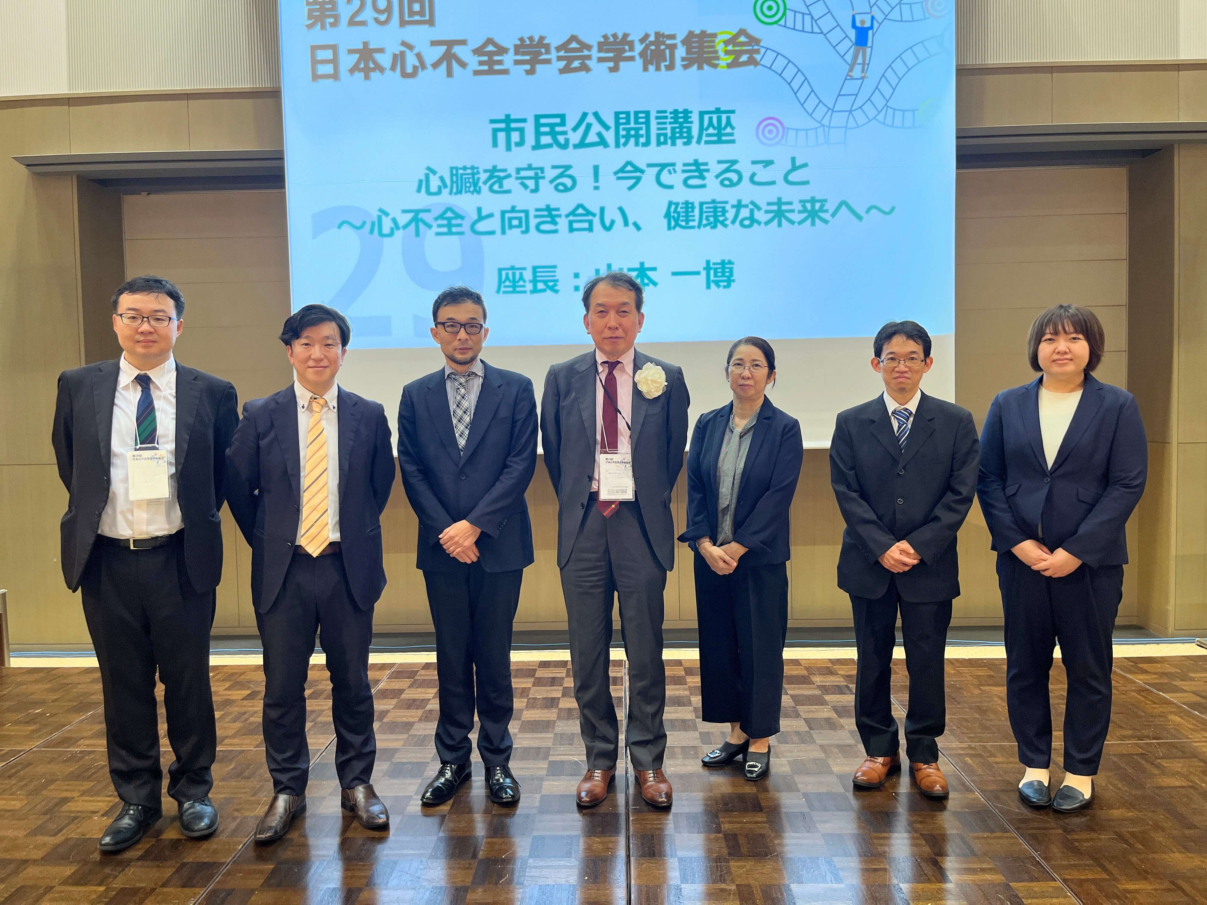 県民公開講座02