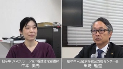 循環器病に関する多職種連携従事者研修会２