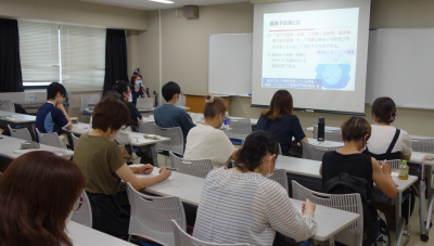 R7_公開講義②上灘氏