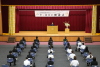 令和8年度開講式
