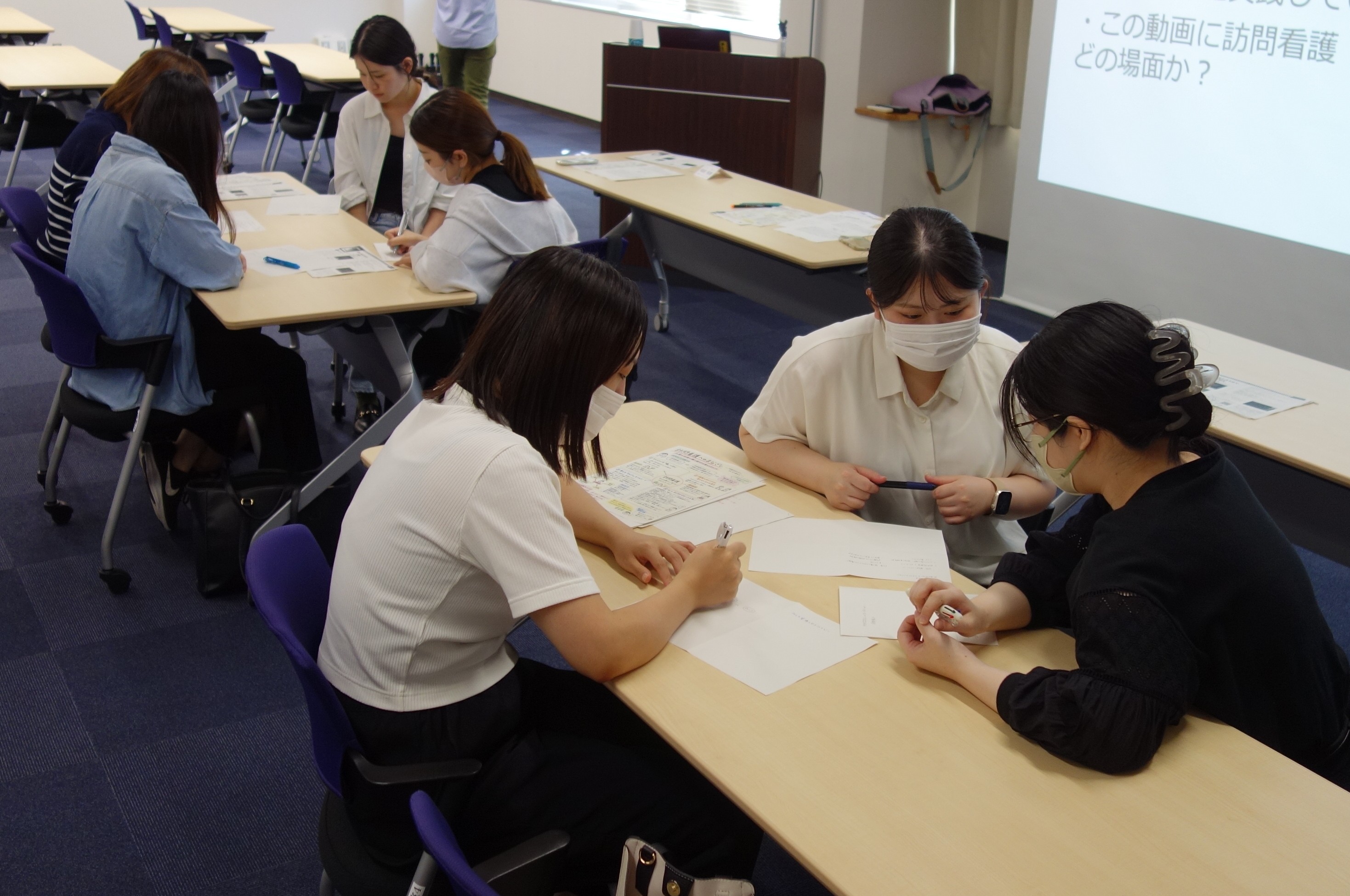 令和８年度公開講義１