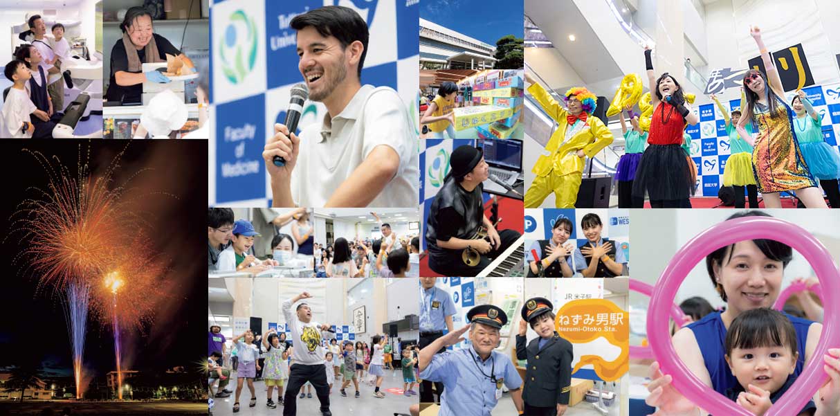 とりだいフェス2025