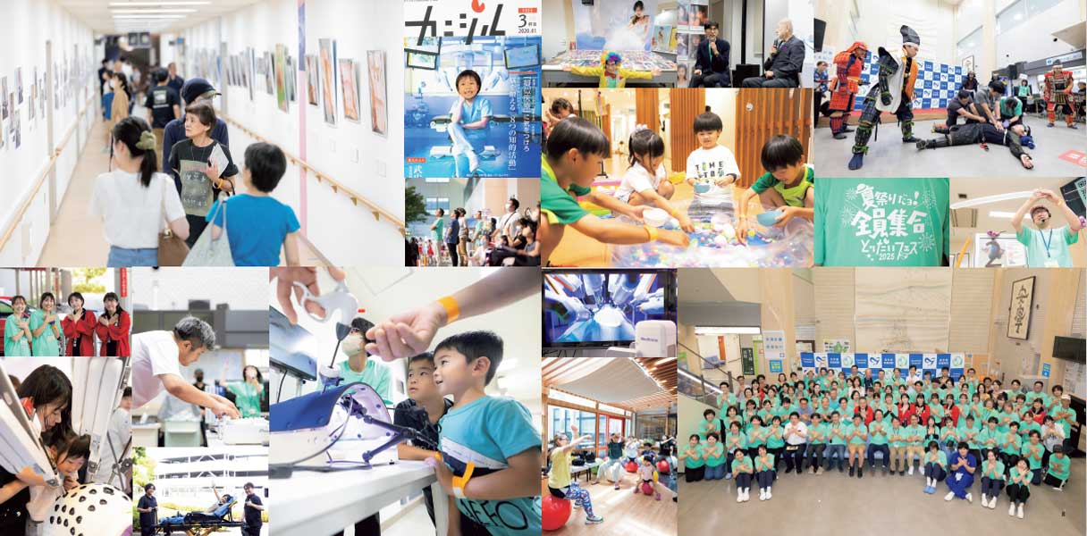 とりだいフェス2025