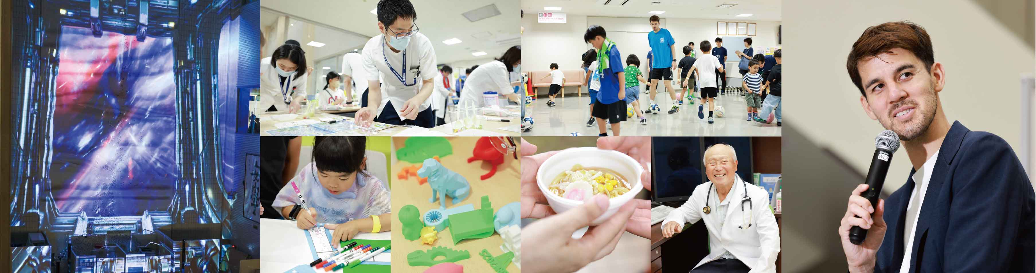 とりだいフェス
