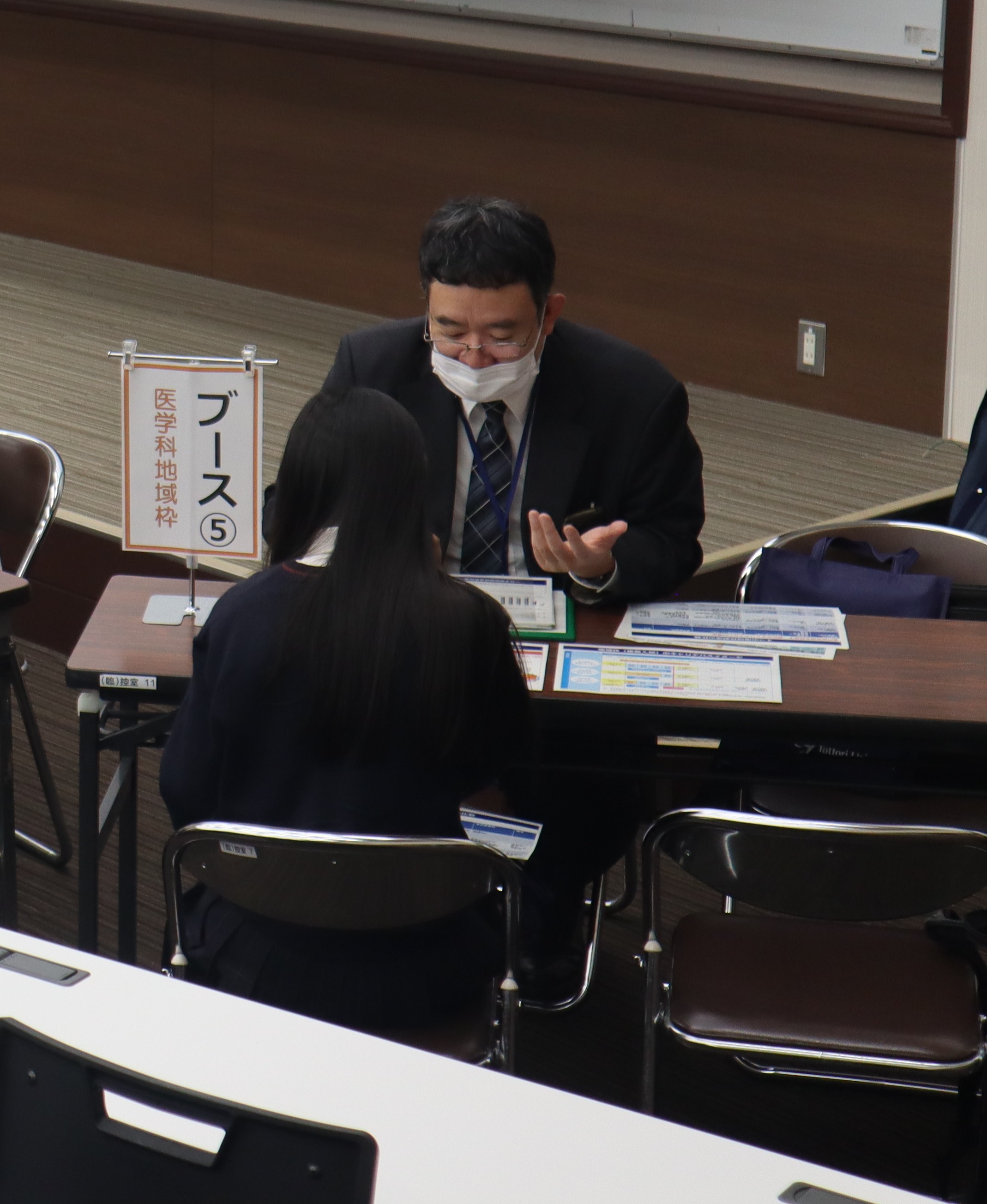 2025秋のオープンキャンパス